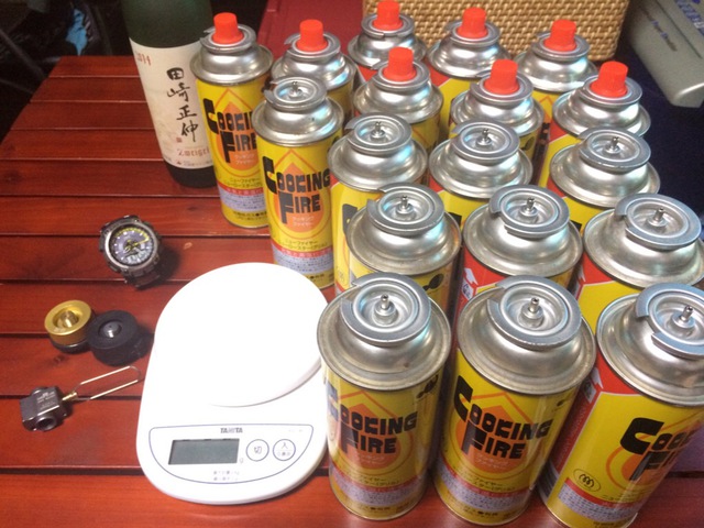 ガス詰め替え。 ガス詰め替え。