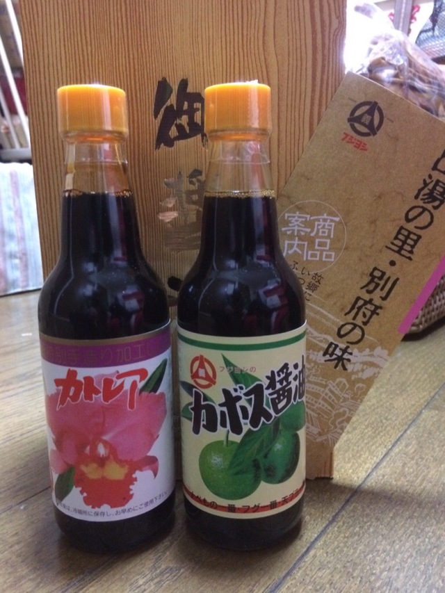 びっくり&超嬉しい出来事。 びっくり&超嬉しい出来事。