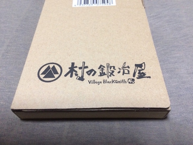 必要十分な数を持ってるのに、またペグ買っちゃった。 必要十分な数を持ってるのに、またペグ買っちゃった。