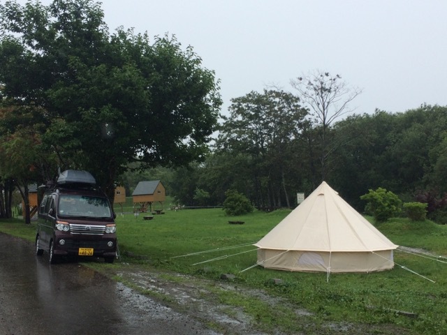 雨ニモマケズ。風ニモマケズ。 雨ニモマケズ。風ニモマケズ。