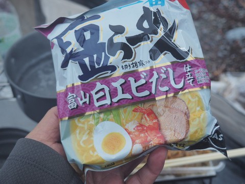 熊野古道周遊・人力旅② ~赤木川パックラフト+伊勢路折り畳み自転車~ 熊野古道周遊・人力旅② ~赤木川パックラフト+伊勢路折り畳み自転車~