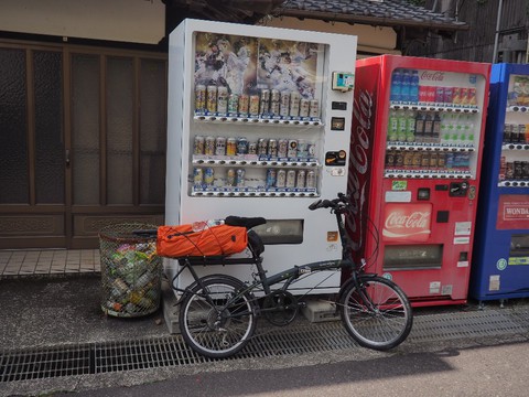 熊野古道周遊・人力旅② ~赤木川パックラフト+伊勢路折り畳み自転車~ 熊野古道周遊・人力旅② ~赤木川パックラフト+伊勢路折り畳み自転車~