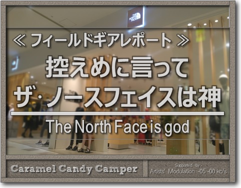 エーライト修理完了!しかも無償! エーライト修理完了!しかも無償!