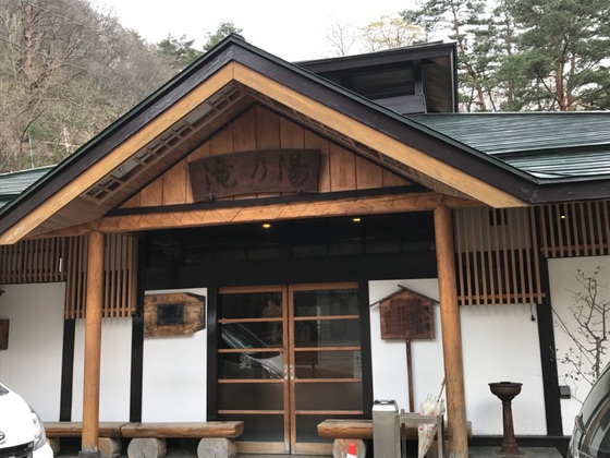 潟沼から胡桃ヶ岳ハイク