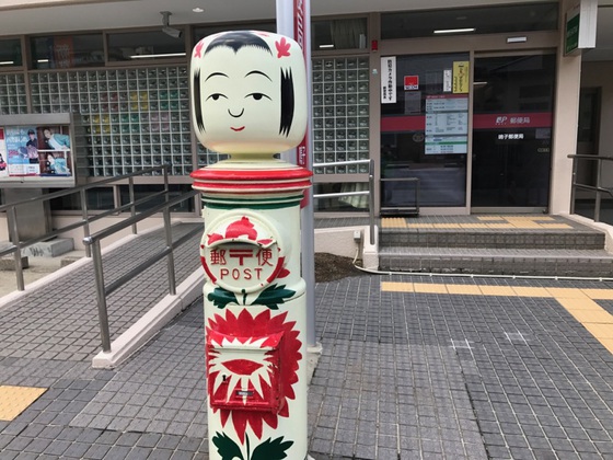 潟沼から胡桃ヶ岳ハイク