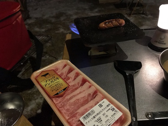 ソロキャンプ