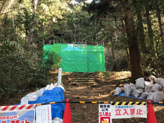 大高森 宮城オルレ奥松島コース