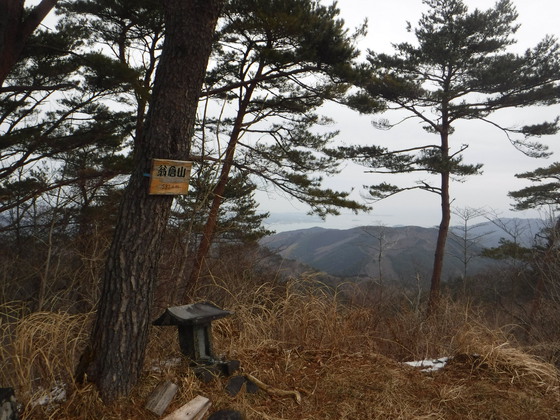 翁倉山hike 翁倉山hike
