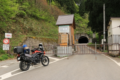 2015 北陸・能登キャンプツーリング Day3 2015 北陸・能登キャンプツーリング Day3
