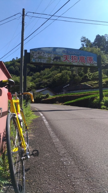 キャンプサイクリング キャンプサイクリング
