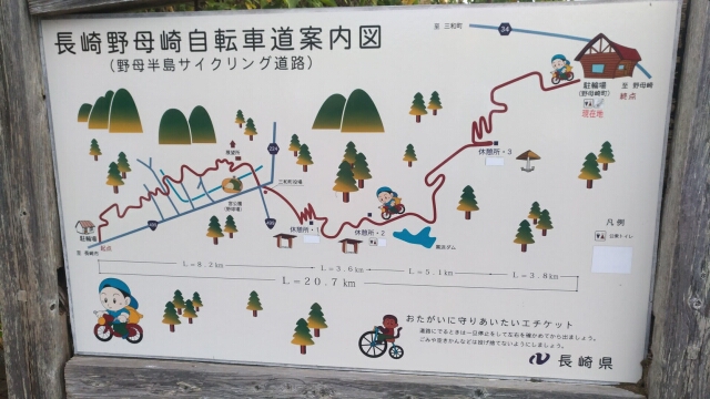 キャンプツーリング? キャンプツーリング?