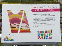 GWキャンプにプラスして^^ GWキャンプにプラスして^^