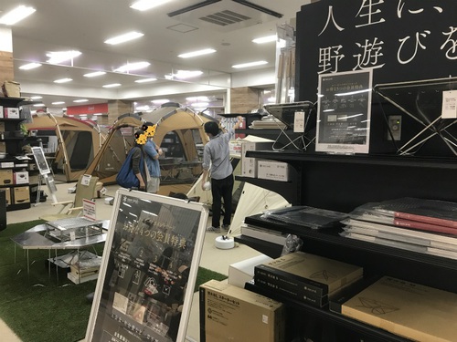 徳島県のダム公園でソロキャンプしてきました 徳島県のダム公園でソロキャンプしてきました