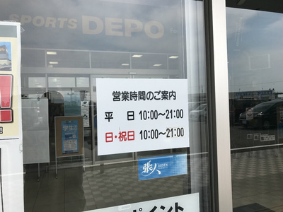 徳島県のダム公園でソロキャンプしてきました 徳島県のダム公園でソロキャンプしてきました