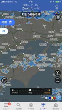 赤穂海浜公園で牡蠣キャンプ(後編) 赤穂海浜公園で牡蠣キャンプ(後編)