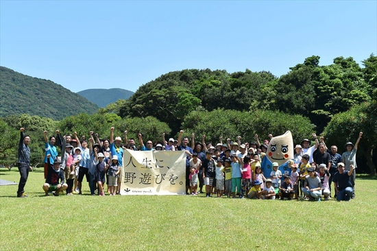 国立公園キャンプ IN 土佐清水(後編) 国立公園キャンプ IN 土佐清水(後編)