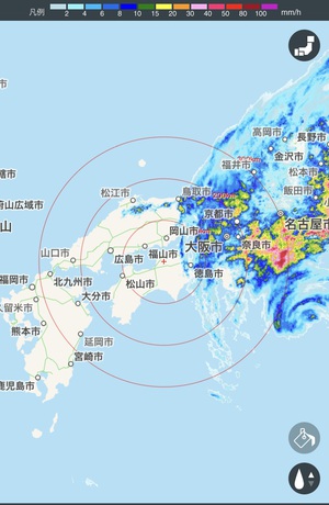 第3回「OUTDOOR PARK in 讃岐まんのう公園」(前編) 第3回「OUTDOOR PARK in 讃岐まんのう公園」(前編)