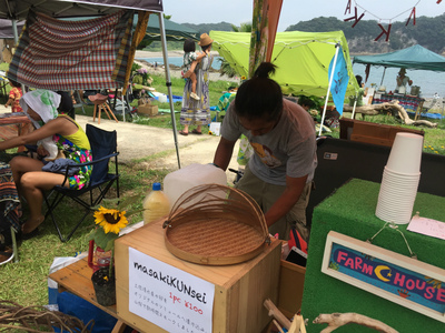 国立公園キャンプ IN 土佐清水(後編) 国立公園キャンプ IN 土佐清水(後編)