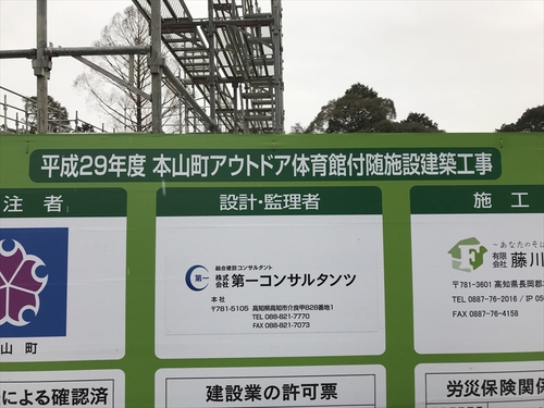 2018年備忘録(1月2月) 2018年備忘録(1月2月)