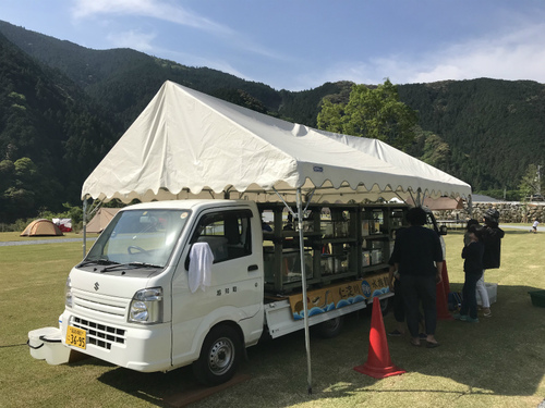 snow peak おち仁淀川キャンプフィールド(落成式典編) snow peak おち仁淀川キャンプフィールド(落成式典編)