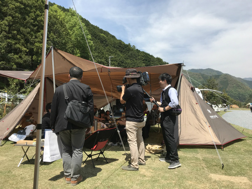 snow peak おち仁淀川キャンプフィールド(落成式典編) snow peak おち仁淀川キャンプフィールド(落成式典編)