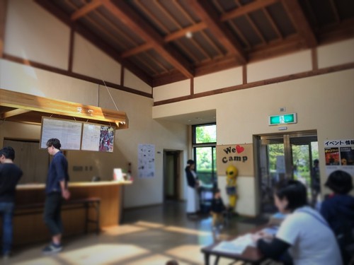 第3回 SHIKOKU キャンホリ in 国営讃岐まんのう公園(前編) 第3回 SHIKOKU キャンホリ in 国営讃岐まんのう公園(前編)