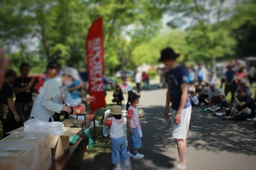 第3回 SHIKOKU キャンホリ in 国営讃岐まんのう公園(後編) 第3回 SHIKOKU キャンホリ in 国営讃岐まんのう公園(後編)