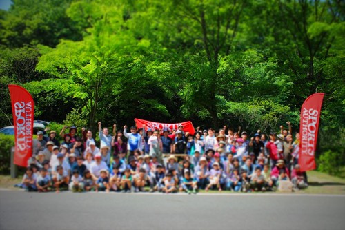 第3回 SHIKOKU キャンホリ in 国営讃岐まんのう公園(後編) 第3回 SHIKOKU キャンホリ in 国営讃岐まんのう公園(後編)