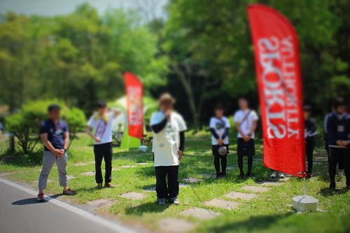 第3回 SHIKOKU キャンホリ in 国営讃岐まんのう公園(後編) 第3回 SHIKOKU キャンホリ in 国営讃岐まんのう公園(後編)