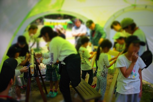 第3回 SHIKOKU キャンホリ in 国営讃岐まんのう公園(後編) 第3回 SHIKOKU キャンホリ in 国営讃岐まんのう公園(後編)