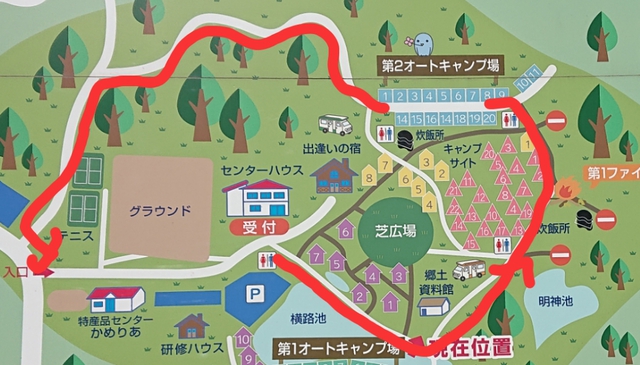 せらにし青少年旅行村② せらにし青少年旅行村②