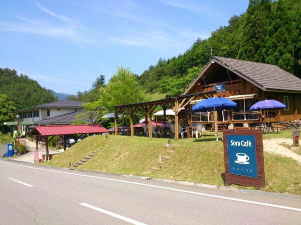 高原満喫キャンプ。。。 高原満喫キャンプ。。。