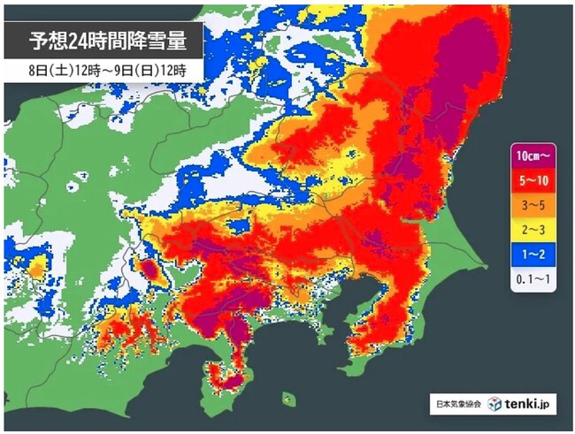 また雪かぁ~!? また雪かぁ~!?