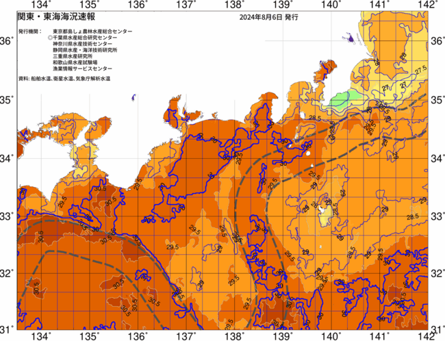 何処もかしこも高水温! 何処もかしこも高水温!