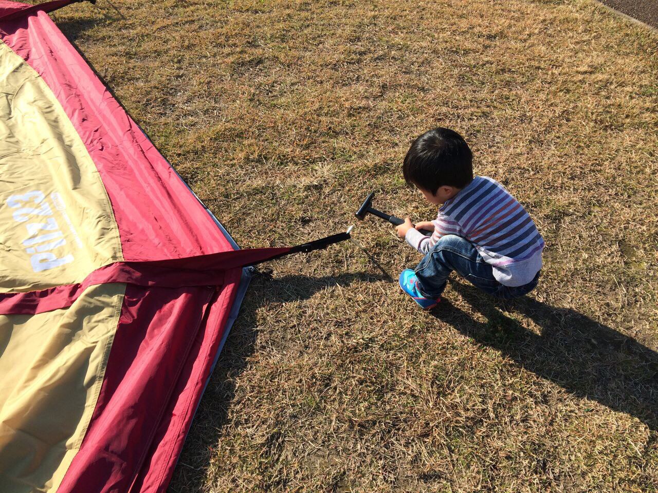 初デイキャンプで初テント設営で初ピルツ！（東海広場：2014/11/24）その１