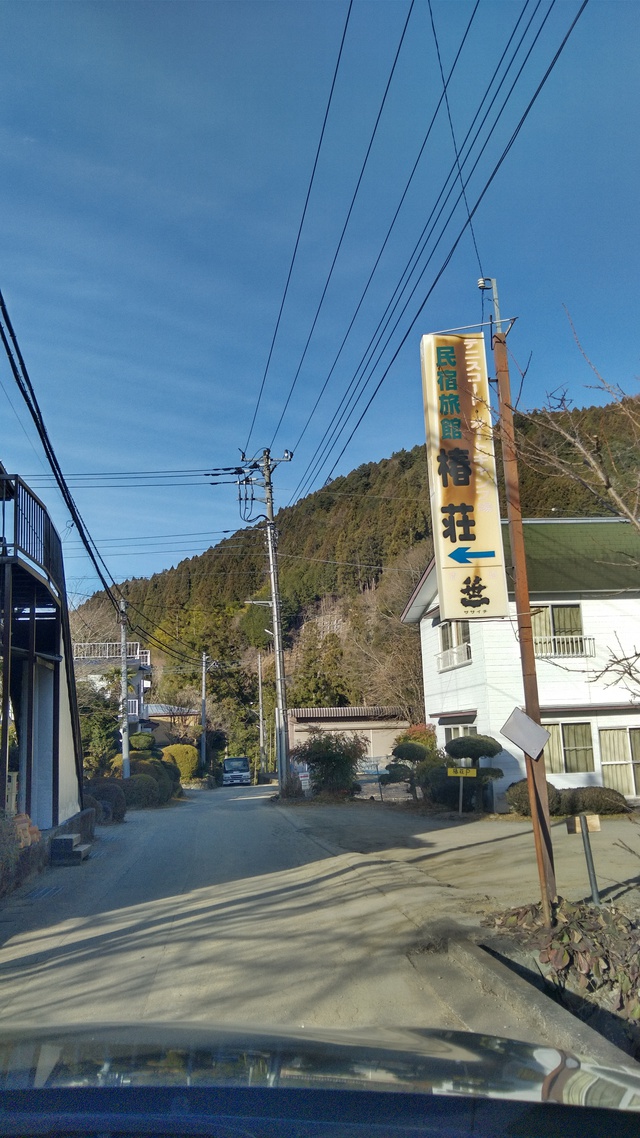 椿荘オートキャンプ場へハンモック泊に行ってきた 椿荘オートキャンプ場へハンモック泊に行ってきた