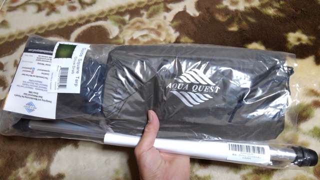 ソロ用にギア3点購入 ソロ用にギア3点購入