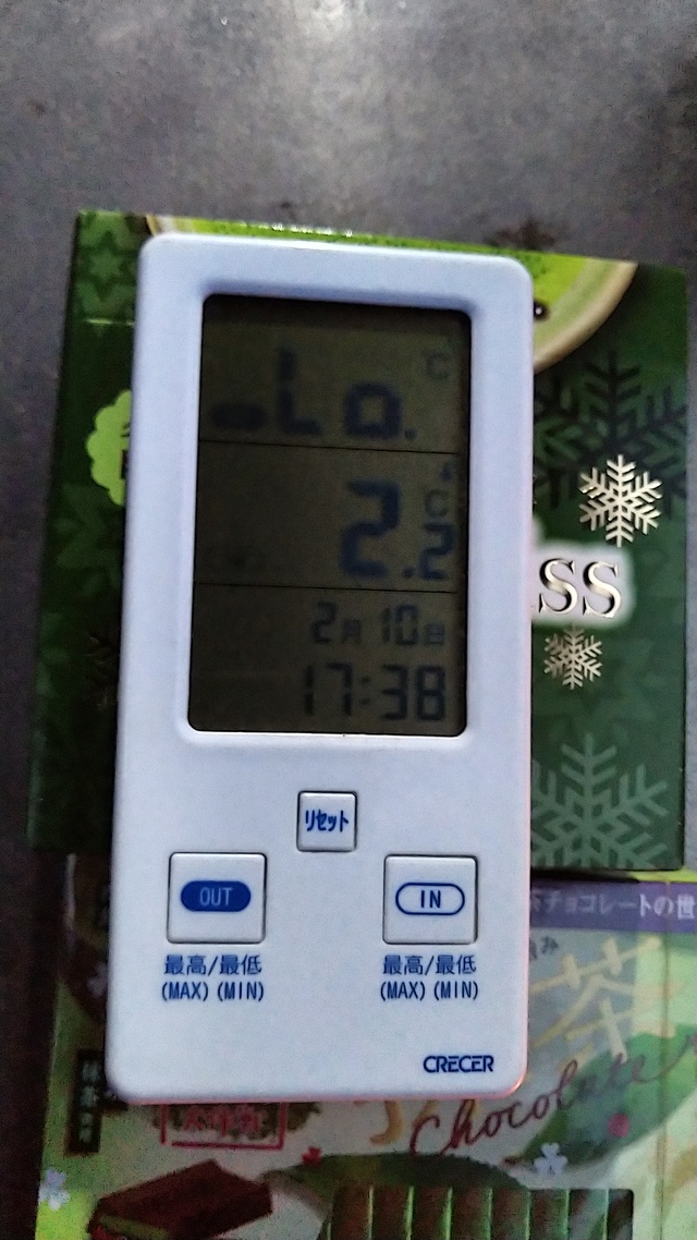 椿荘オートキャンプ場へハンモック泊に行ってきた 椿荘オートキャンプ場へハンモック泊に行ってきた