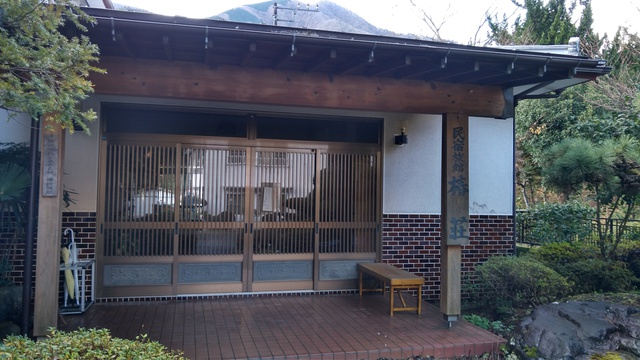 椿荘オートキャンプ場へ〆キャンプに行ってきた 椿荘オートキャンプ場へ〆キャンプに行ってきた