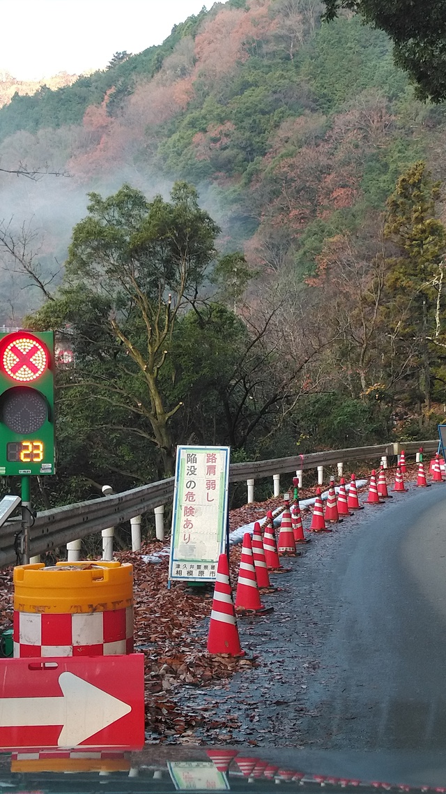 椿荘オートキャンプ場へ〆キャンプに行ってきた 椿荘オートキャンプ場へ〆キャンプに行ってきた
