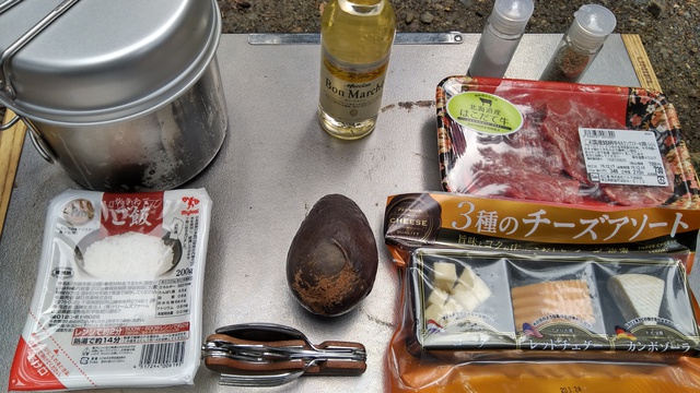 椿荘オートキャンプ場へ〆キャンプに行ってきた 椿荘オートキャンプ場へ〆キャンプに行ってきた