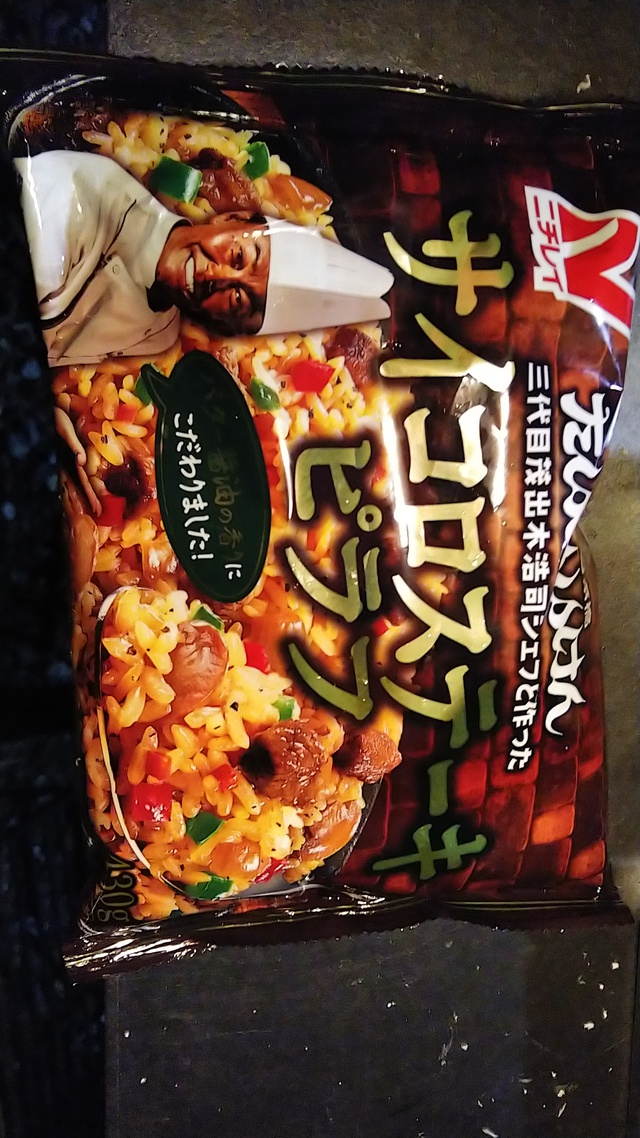 椿荘オートキャンプ場へハンモック泊に行ってきた 椿荘オートキャンプ場へハンモック泊に行ってきた