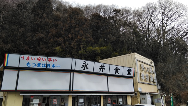 今年初キャン!ブルーサミットオートキャンプ場に行ってきた 今年初キャン!ブルーサミットオートキャンプ場に行ってきた