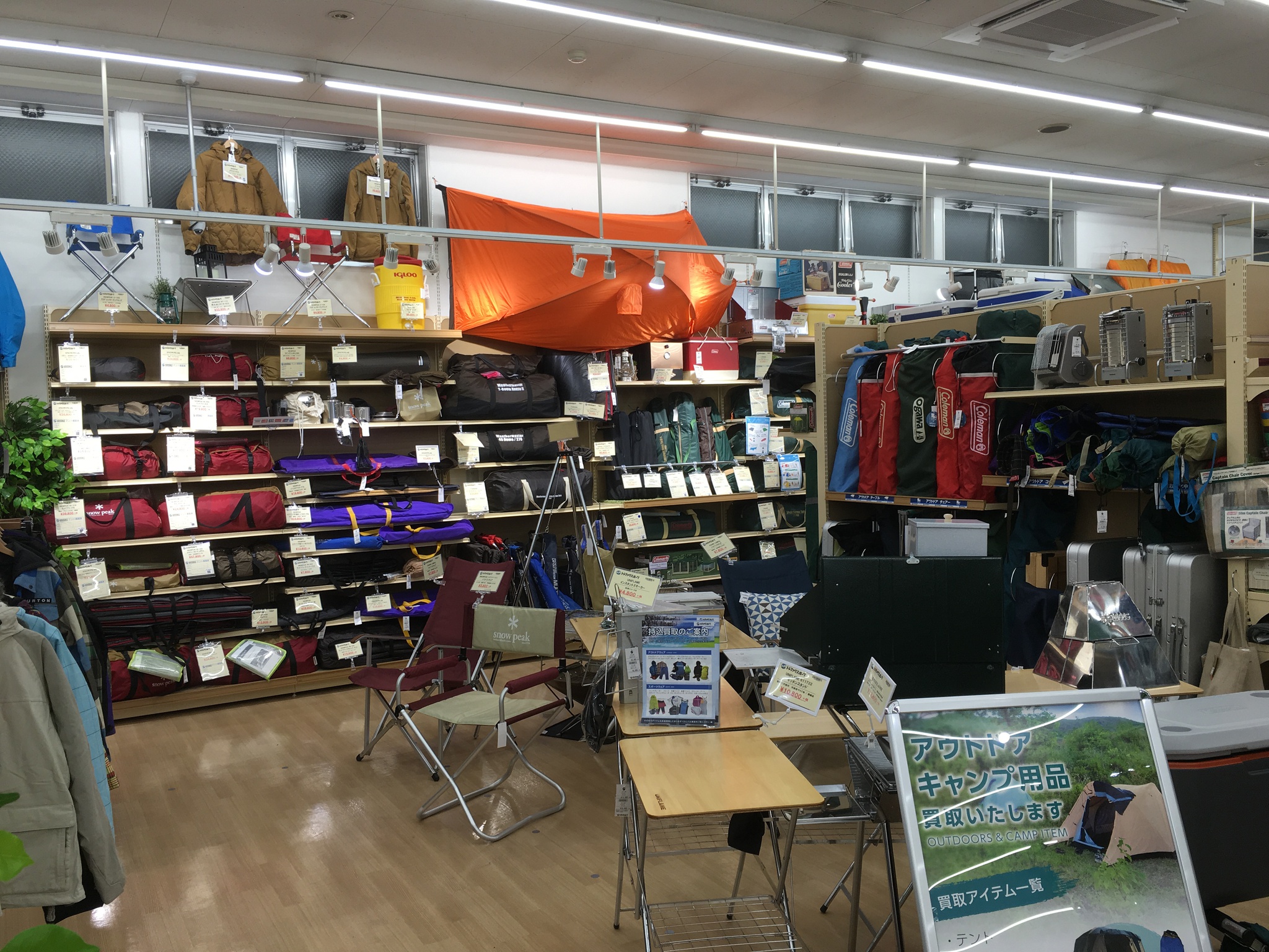 タイムアウト!〜2nd キャンプ〜日川浜AC③ タイムアウト!〜2nd キャンプ〜日川浜AC③