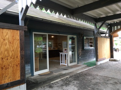 恋しちゃったんだ?〜9th キャンプ〜赤城山AC② 恋しちゃったんだ?〜9th キャンプ〜赤城山AC②