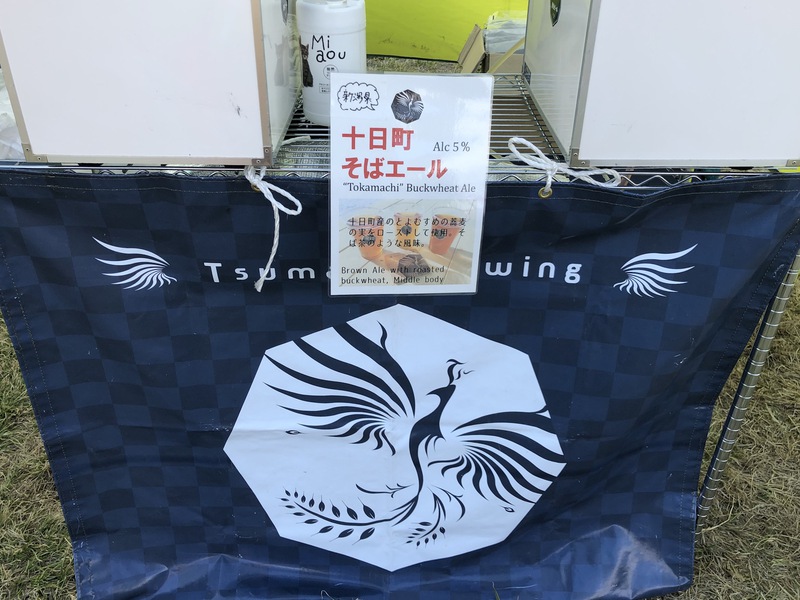 GWキャンプは天の川の下で 〜カンパーニャ嬬恋キャンプ場 その② GWキャンプは天の川の下で 〜カンパーニャ嬬恋キャンプ場 その②