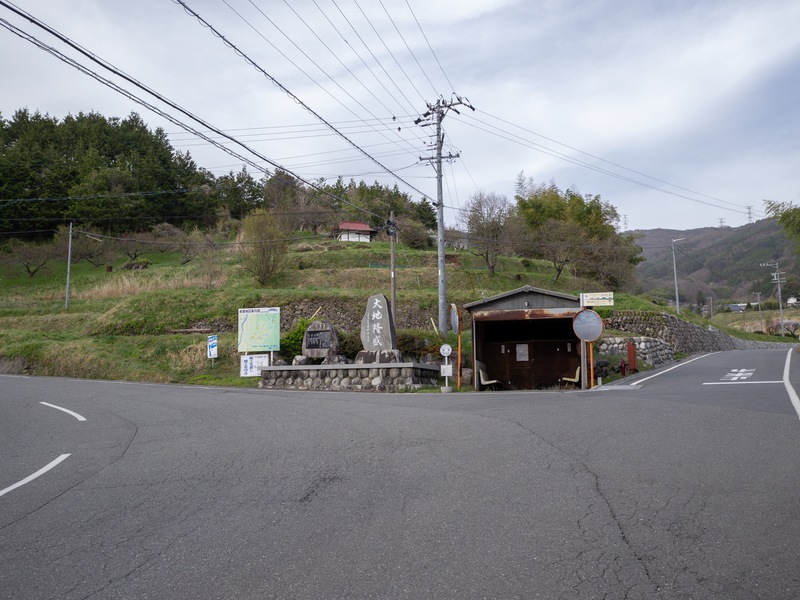 天空の「陣馬形山キャンプ場」 完全攻略! 天空の「陣馬形山キャンプ場」 完全攻略!
