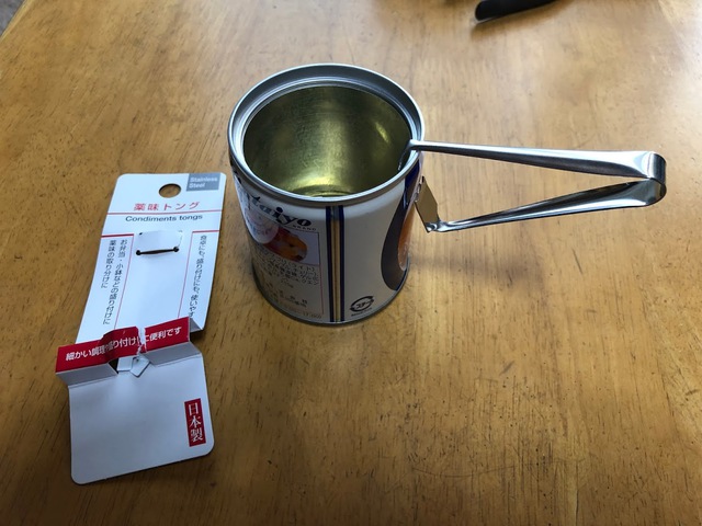 BE-PAL ステンレスMINI焚き火台 × 鯖の味噌煮缶 セリアの缶詰ハンドルを使ってみた。 BE-PAL ステンレスMINI焚き火台 × 鯖の味噌煮缶 セリアの缶詰ハンドルを使ってみた。