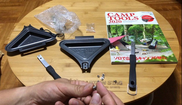 peaks 9月号増刊 camp tools 2020 トライアングルホットサンドクッカーの紹介 peaks 9月号増刊 camp tools 2020 トライアングルホットサンドクッカーの紹介
