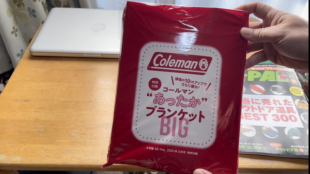 BE-PAL 2021年2月号付録ColemanあったかブランケットBIGの紹介 BE-PAL 2021年2月号付録ColemanあったかブランケットBIGの紹介